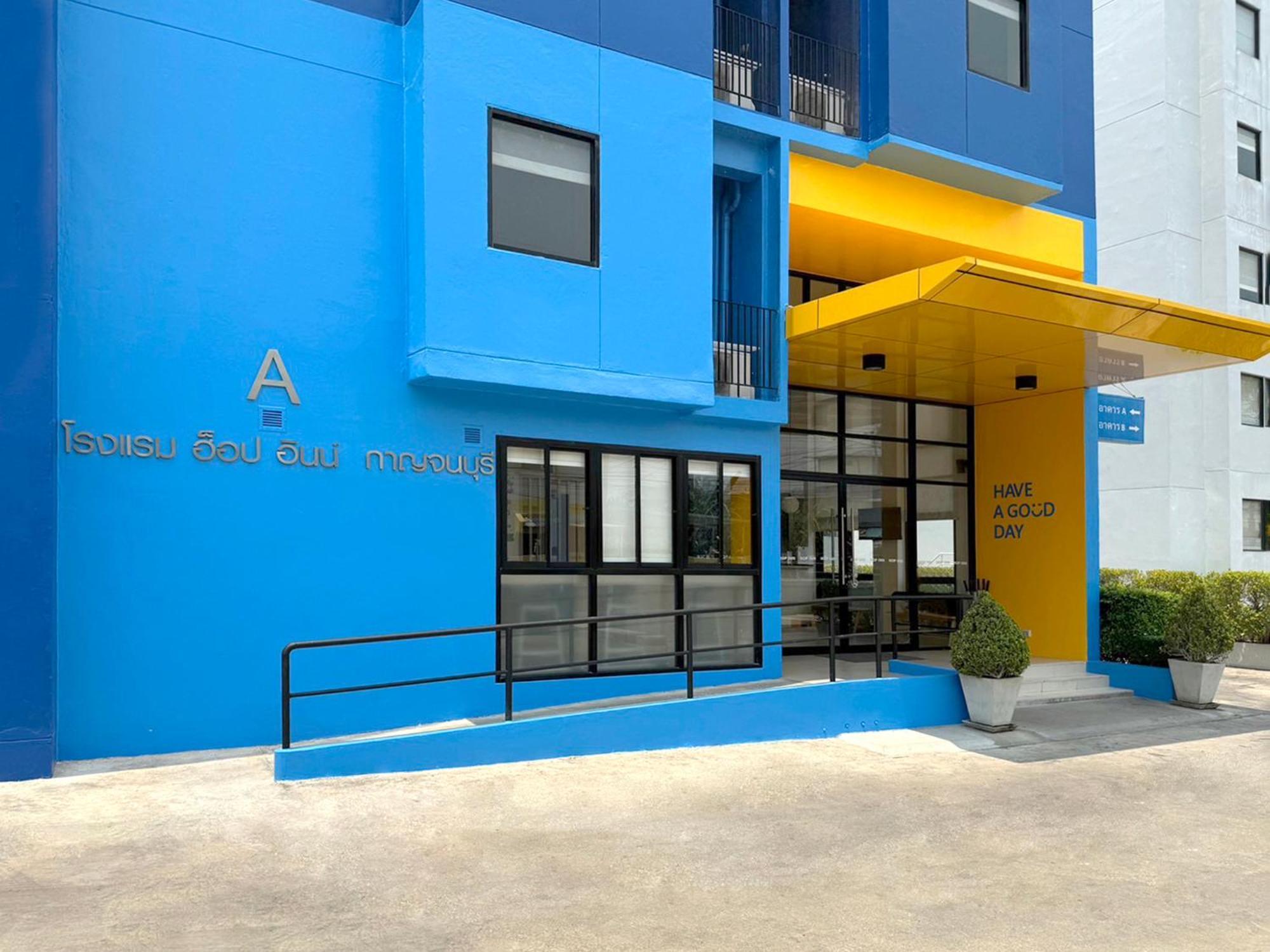 Hop Inn Kanchanaburi Building A Εξωτερικό φωτογραφία