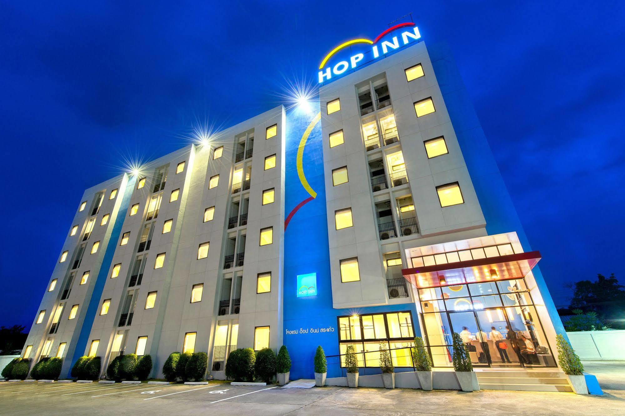 Hop Inn Kanchanaburi Building A Εξωτερικό φωτογραφία