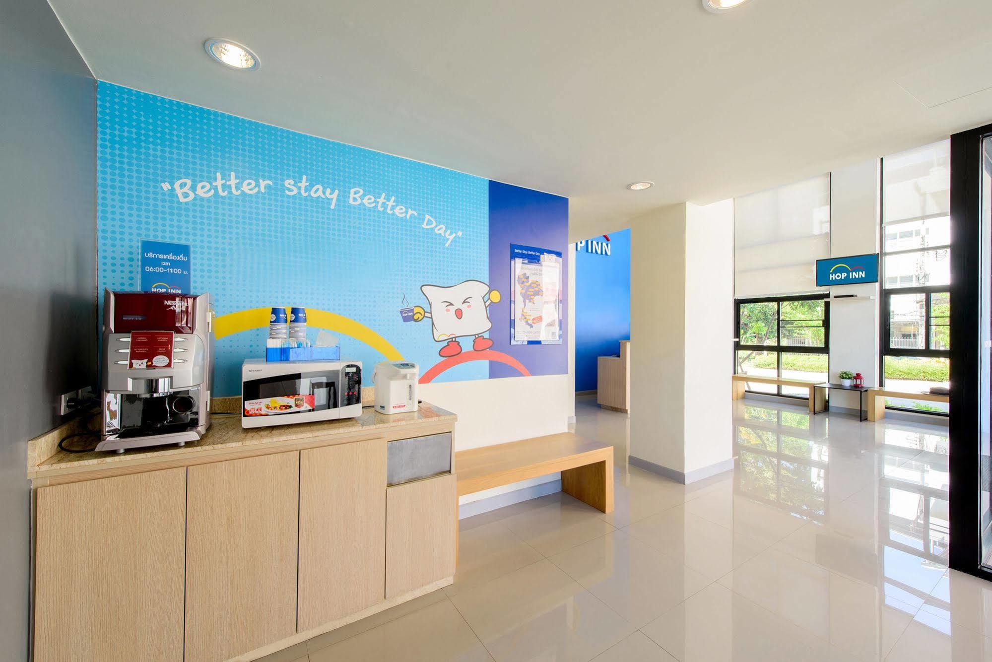 Hop Inn Kanchanaburi Building A Εξωτερικό φωτογραφία