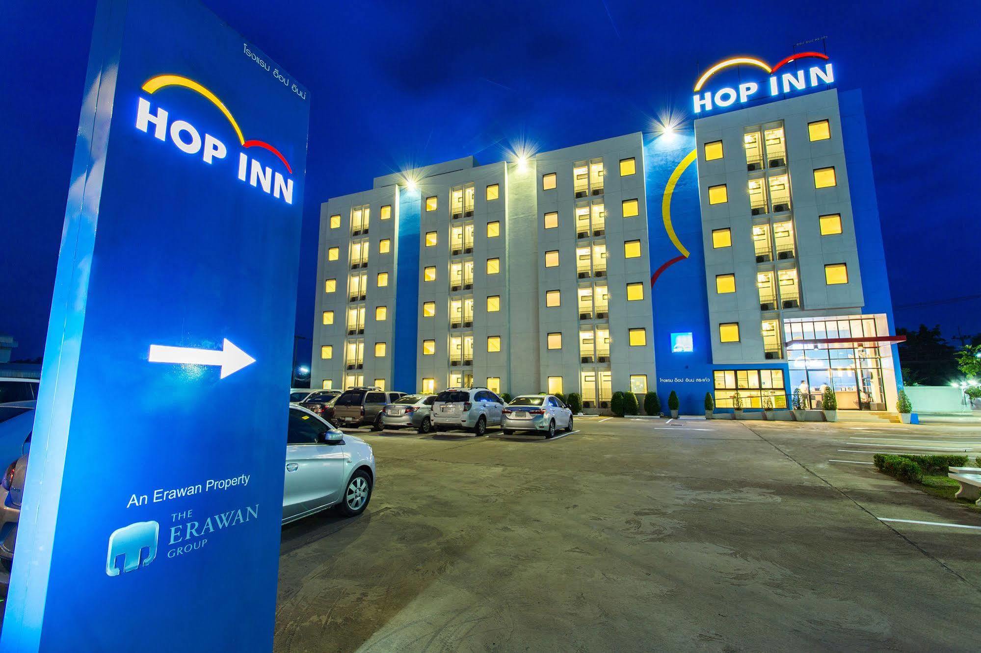 Hop Inn Kanchanaburi Building A Εξωτερικό φωτογραφία